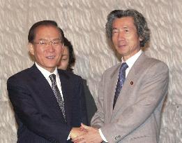 S. Korean opposition leader meets with Koizumi